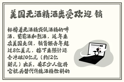 成 人 片 在线观看
